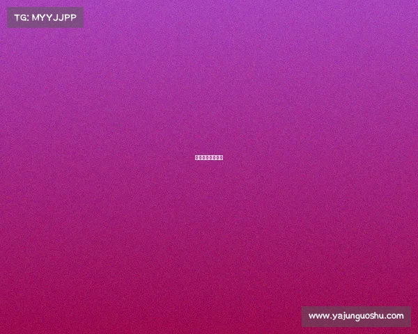 魔术世界赛事官网