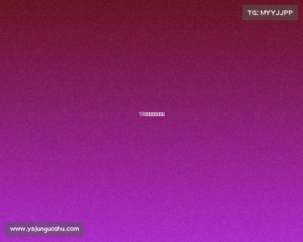 19号世界杯比赛时间 19号世界杯比赛时间