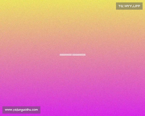 世界赛事围棋奖金排行 围棋世界大赛冠军数排名