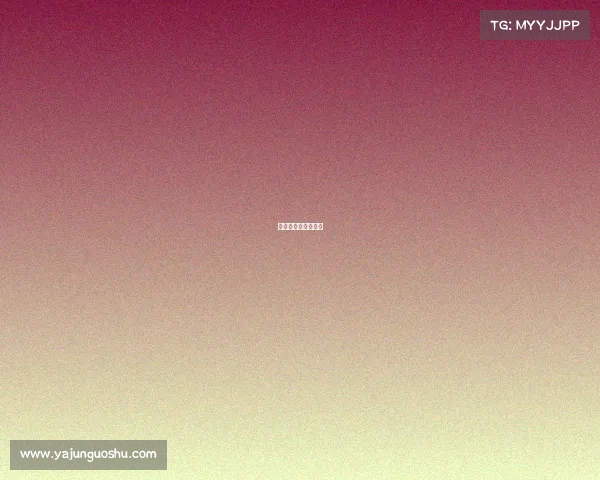 发布赛事安排怎么写 发布赛事安排怎么写