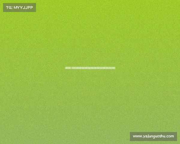 周四赛事 周四赛事巅峰对决体育娱乐齐登场热血沸腾之夜精彩无限等你见证 周四赛事 周四赛事巅峰对决体育娱乐齐登场热血沸腾之夜精彩无限等你见证