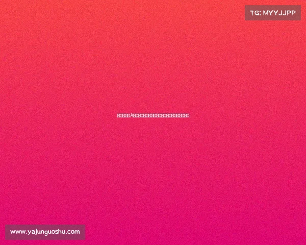 在本次赛事A组中全国各地顶尖高手汇聚一堂激情角逐荣耀巅峰