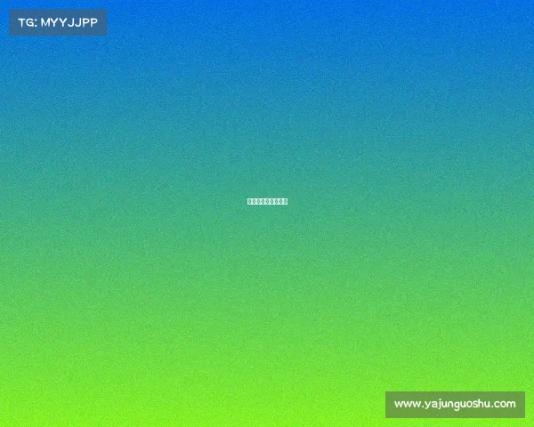 女足最近的比赛结果