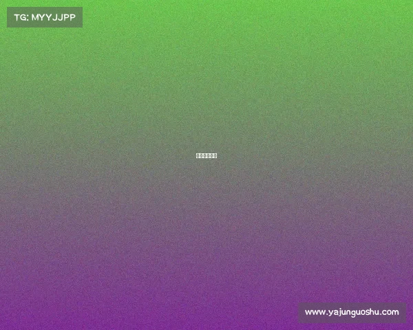 户外运动排名 户外运动排名