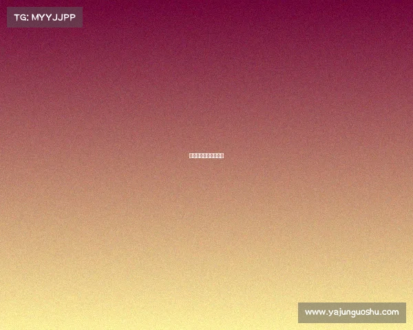 王者荣耀电竞战队大全