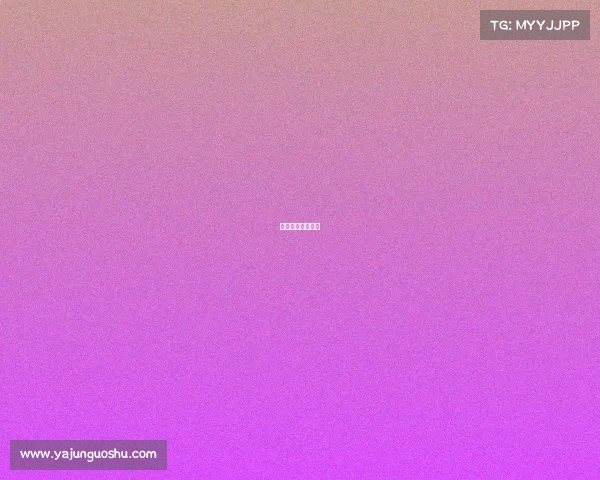 湖北电子竞技学校