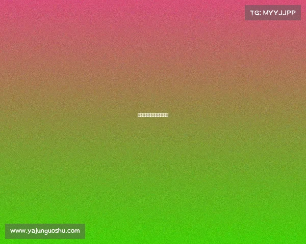 电子竞技开场解说视频大全