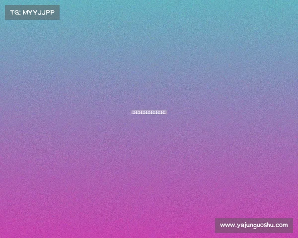 《虚拟征召：骑行王者英雄帖》