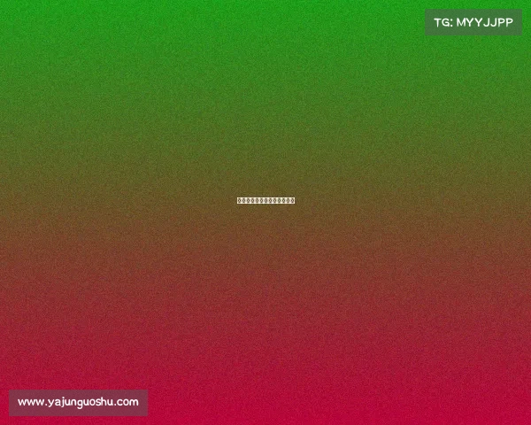 军事电子竞技、电子竞技战术
