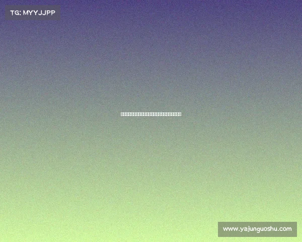 广西电子竞技冠军有哪些广西电子竞技冠军有哪些名单