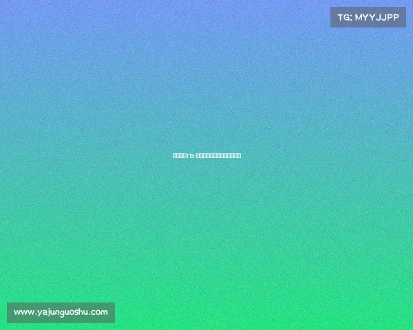 电子竞技rts-俄式电竞风暴:北极熊的怒吼