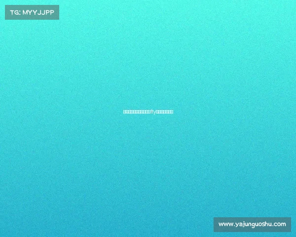 电子竞技俱乐部音乐—ⅰfty电子竞技俱乐部