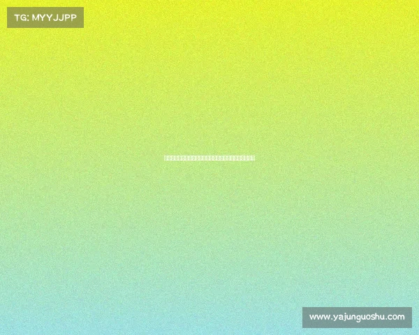 电子竞技大赛、夺冠狂奔电竞少年如潮水般涌向梦想领奖台