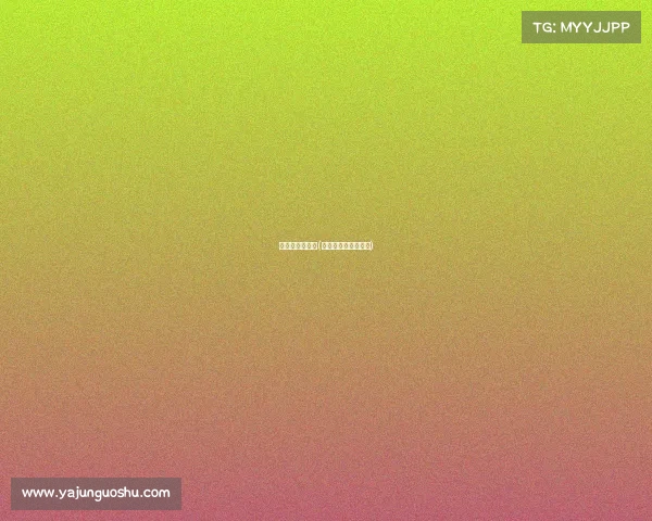 电子竞技拥有者(电子竞技最大的魅力)