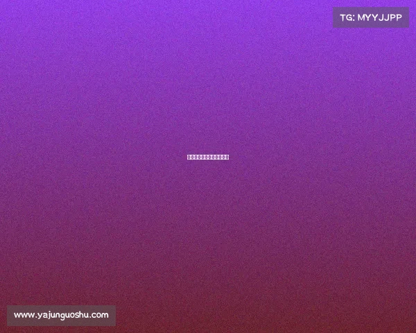 电子竞技活动主题标语口号