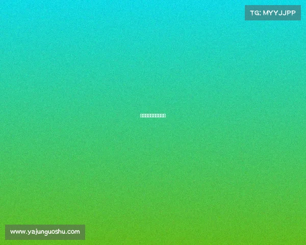 电子竞技队员招聘条件